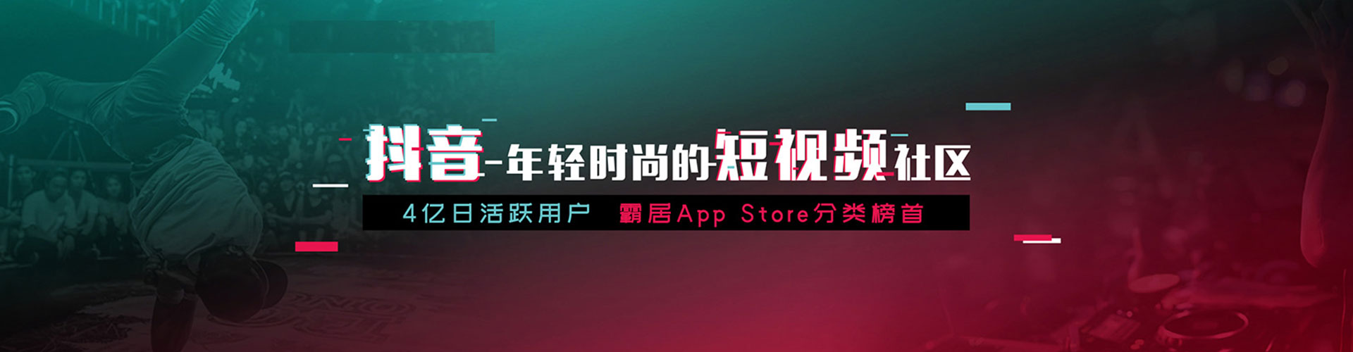 渭滨如何百度推广